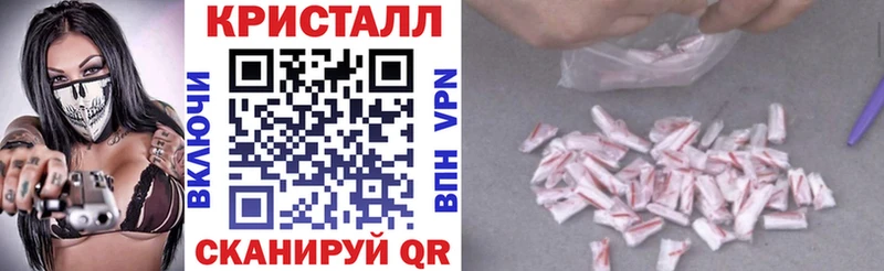 АМФ Premium  Лихославль 