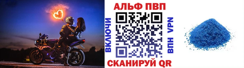 A PVP СК  Лихославль 