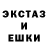 Экстази VHQ Jadira Sahipova
