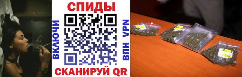 БУТИРАТ бутик  Лихославль 