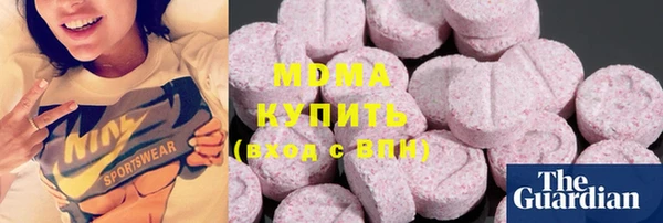 сатива Алексин