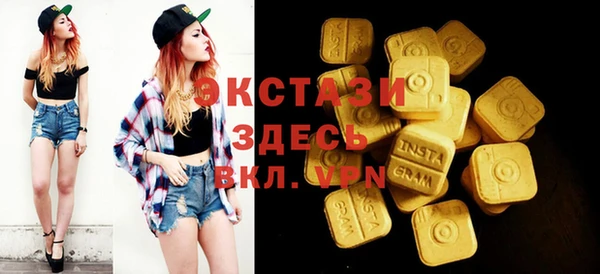 сатива Алексеевка