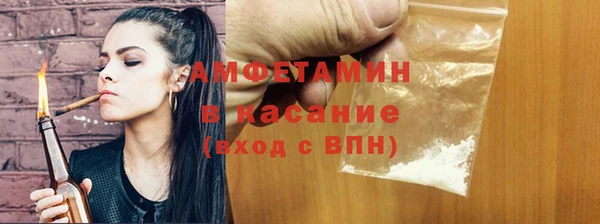 сатива Алексин