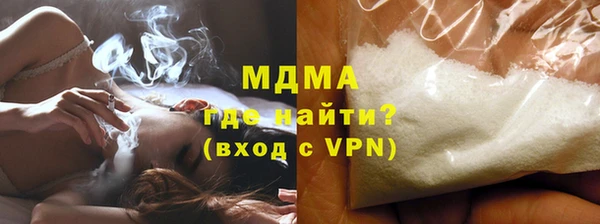 сатива Алексеевка