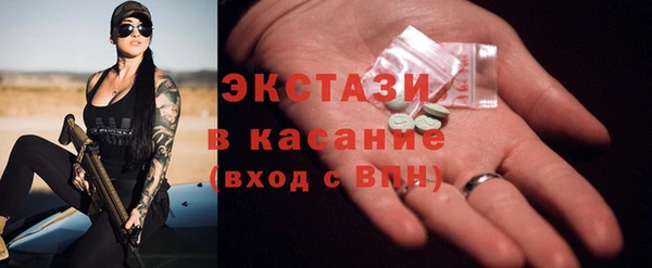 сатива Алексин
