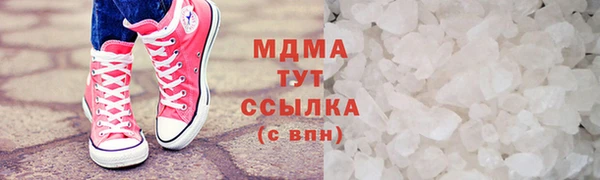 сатива Алексеевка