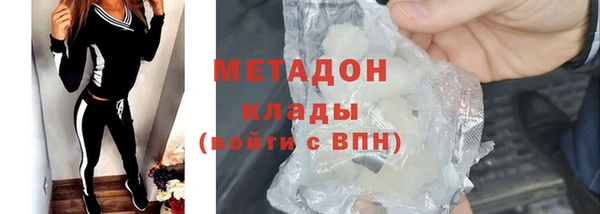сатива Алексин