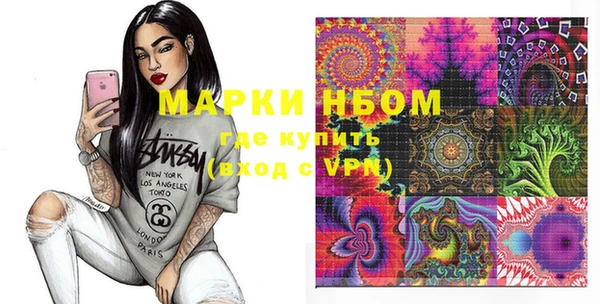 сатива Алексин