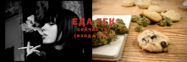 сатива Алексеевка