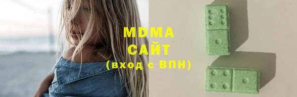 сатива Алексеевка