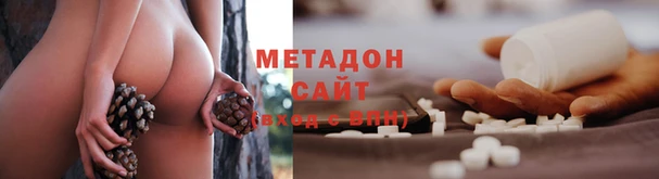 сатива Алексеевка