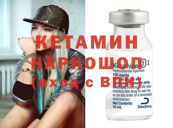 сатива Алексин