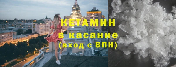 сатива Алексеевка