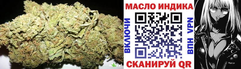 omg как войти  Лихославль  ТГК вейп с тгк 