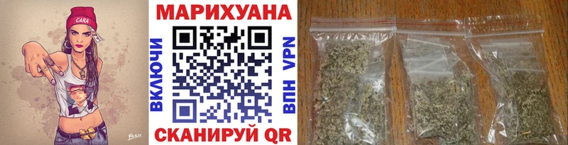 где продают наркотики  Лихославль  Бошки Шишки SATIVA & INDICA 